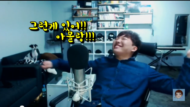 여성시대 비하하는 BJ | 인스티즈
