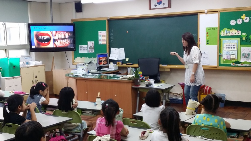 해림초등학교 이미지