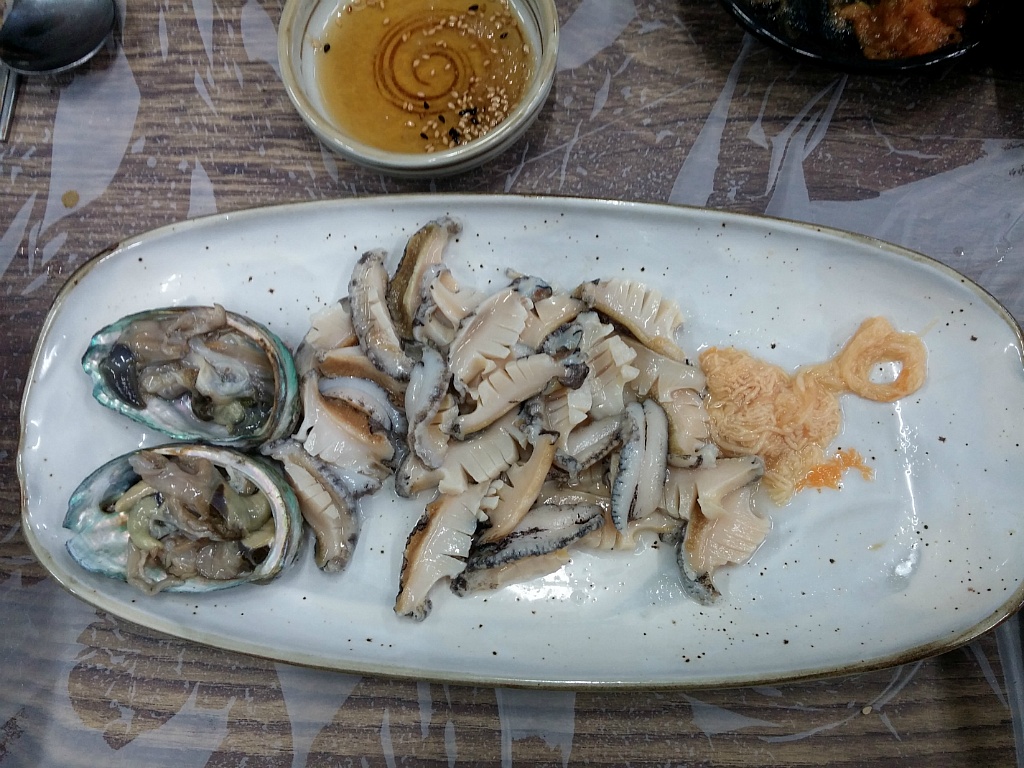 한라수산식당 이미지