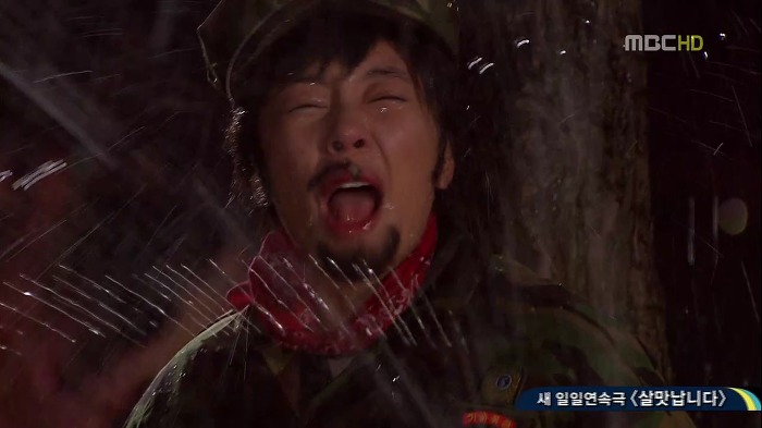 [지붕뚫고하이킥] 황정남.jpg | 인스티즈