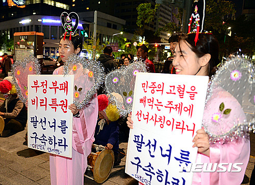 한국 국민들한테 잘못 걸리면 안되는 이유 | 인스티즈