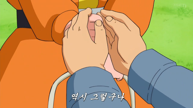 미래의 자신에게 여친 뺏기는 기분은?? | 인스티즈