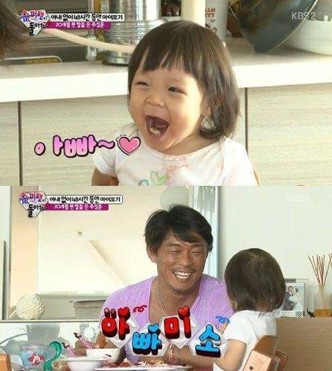 딸을 바라보는 아버지들의 눈빛 | 인스티즈
