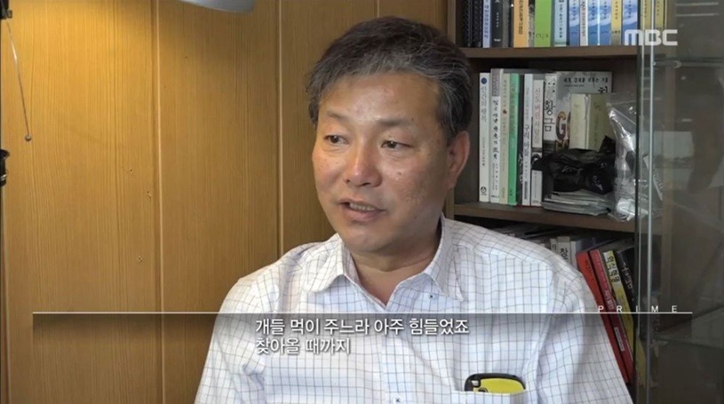 어제자 도박중독.jpg | 인스티즈