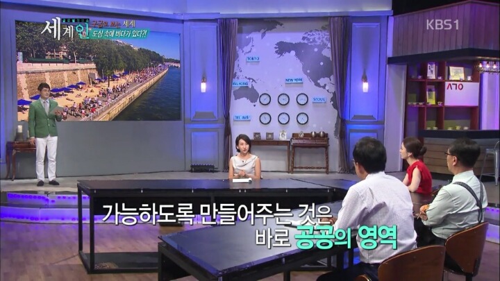 오직 프랑스만이 가능한 행동 | 인스티즈