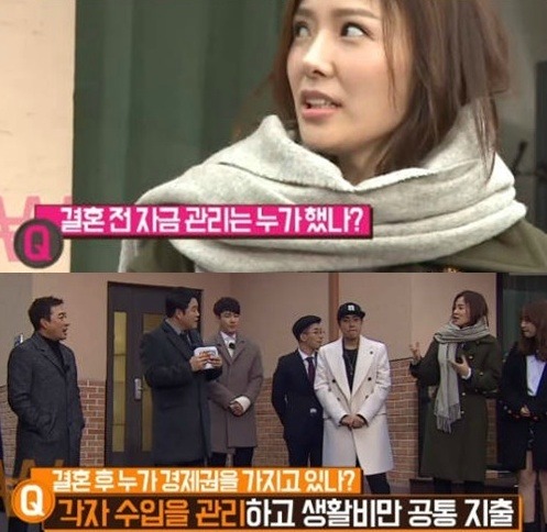 만약 여러분들이 결혼을 하게 된다면 경제권은 어떻게 관리하실건가요? | 인스티즈
