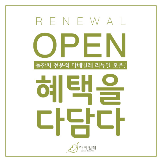 다담다 이미지