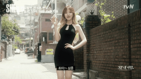 [레드벨벳] SNL 웬디 활약상.jpgif | 인스티즈