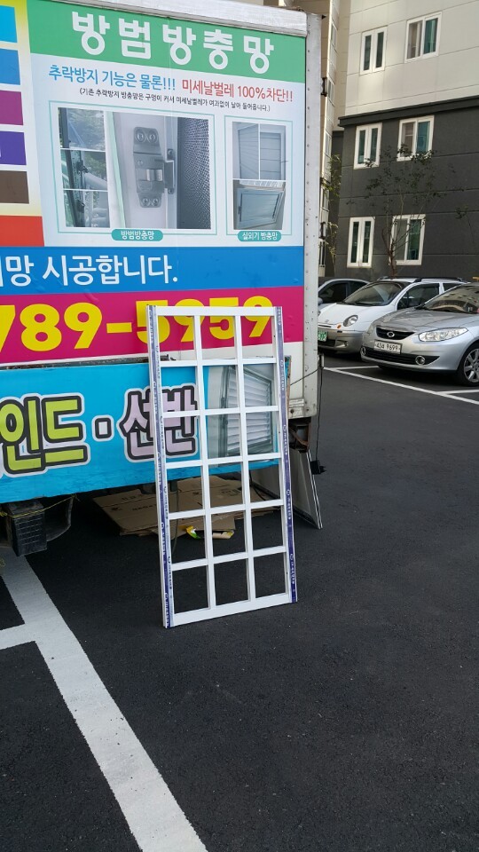 삼연테크 이미지