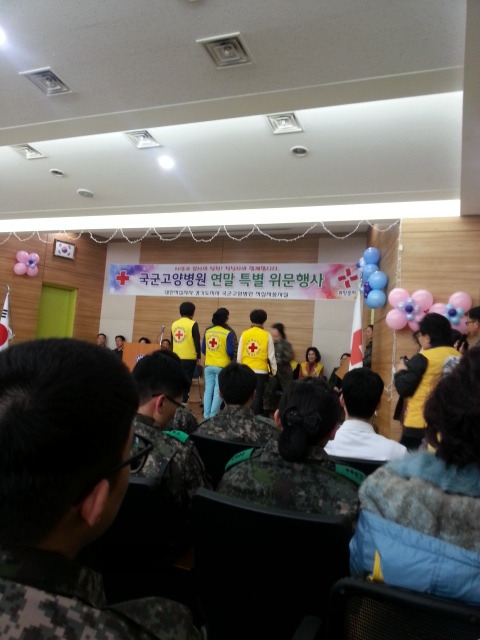국군고양병원 이미지