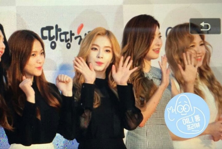 어제자 아이린.jpg | 인스티즈