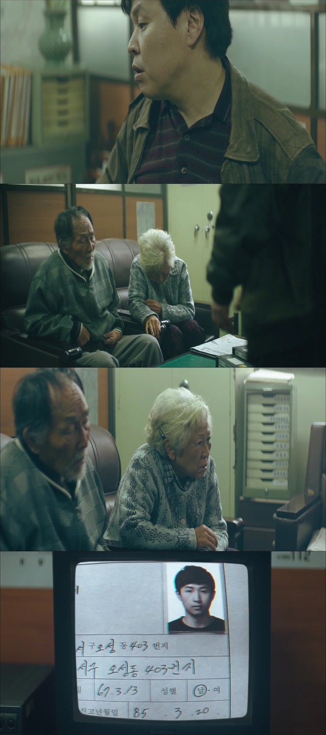 [시그널] 경기남부 연쇄살인사건 02.jpgif (움짤多) | 인스티즈