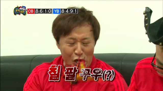 [무한도전] 추리능력이 남들보다 세 발정도 늦는 박명수ㅋㅋㅋㅋㅋㅋㅋㅋㅋㅋ | 인스티즈