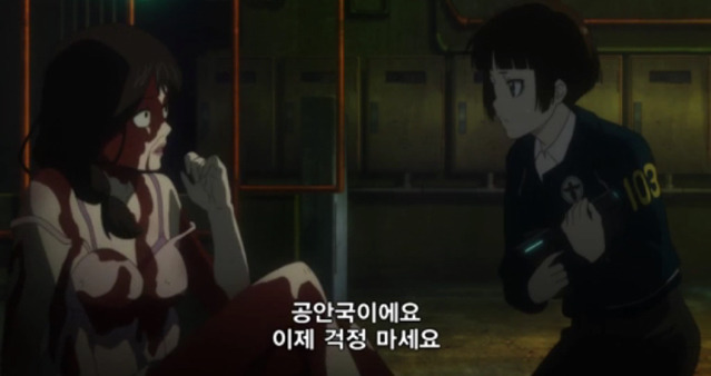 내가 이 만화의 주인공이라면 어떻게 행동 할 것인가? | 인스티즈