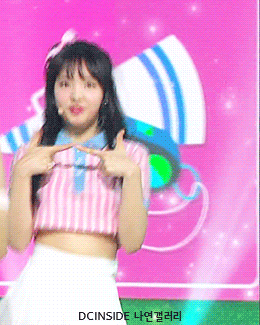  임나연.gif+jyp (데이터주의) | 인스티즈
