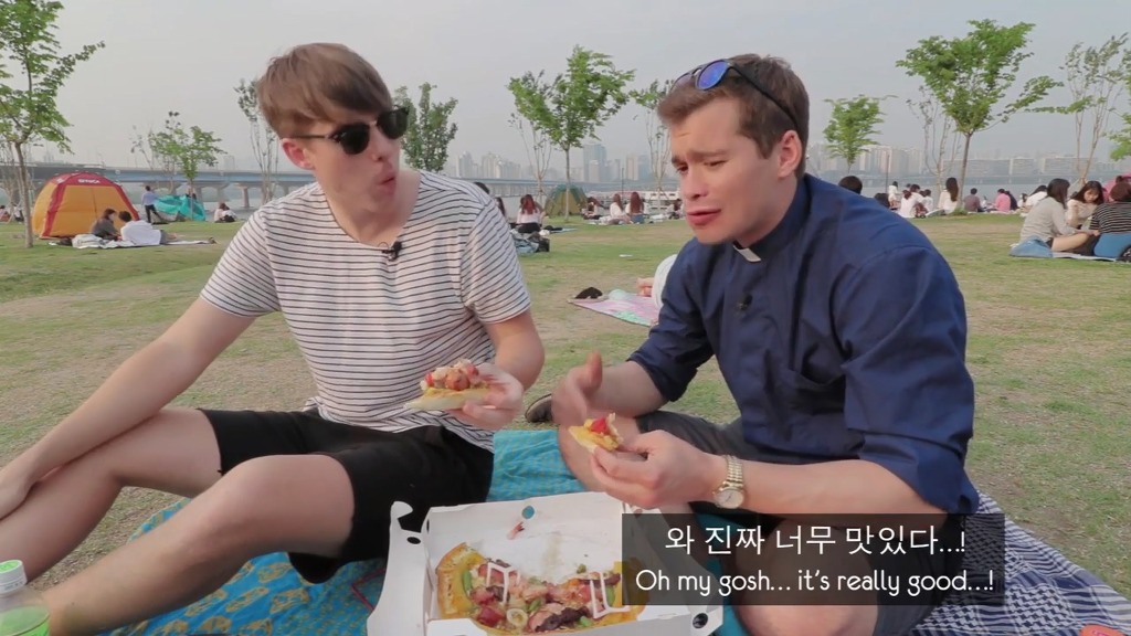 한국 피자 먹고 뿅간 영국 남자.jpg | 인스티즈