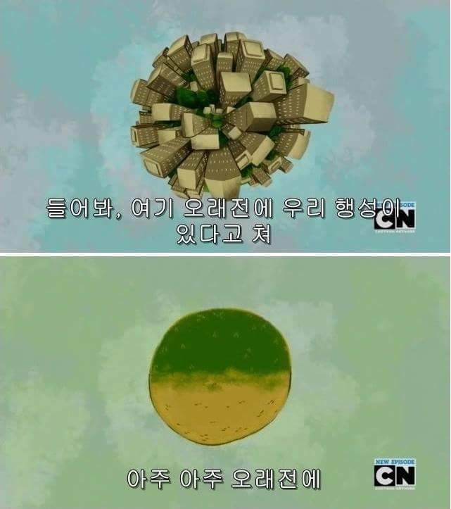 법의 의미란? | 인스티즈