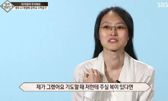 41개월 수학천재 강현이.JPG | 인스티즈