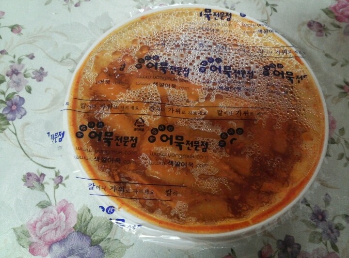 떡.보 이미지
