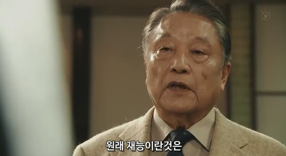 장인과 조수 | 인스티즈