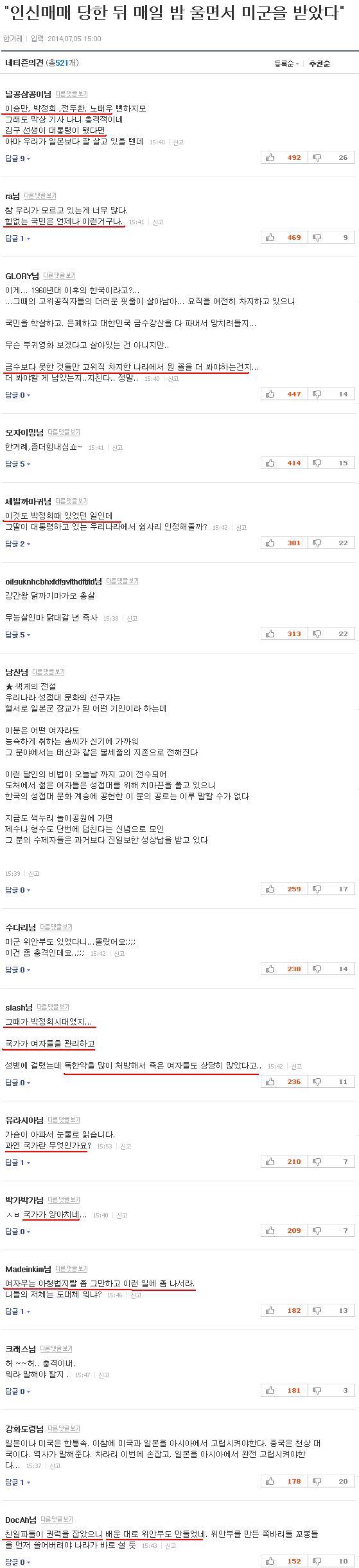 2131A84053B7B0820D939B