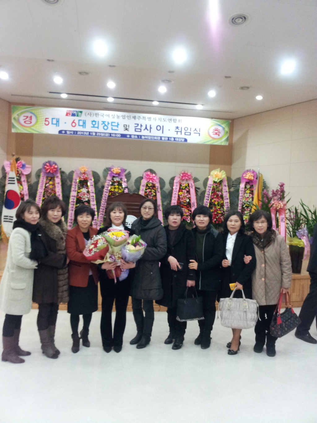 꽃보라화원 이미지