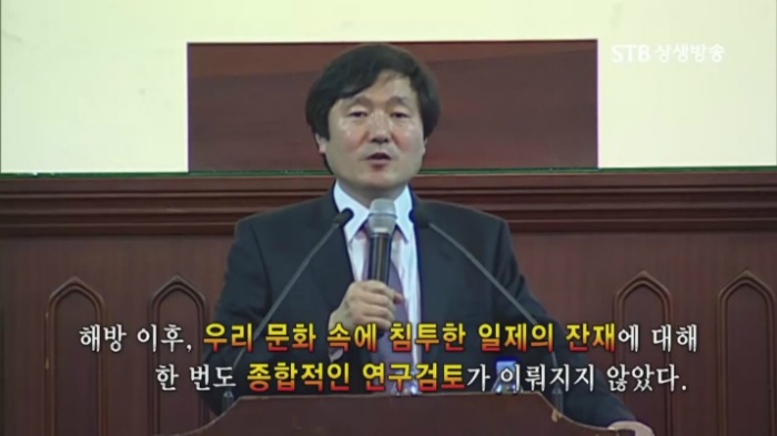 국사교과서가 일제시대때 만들어진 걸 참고했다면? (한사군 관련) | 인스티즈