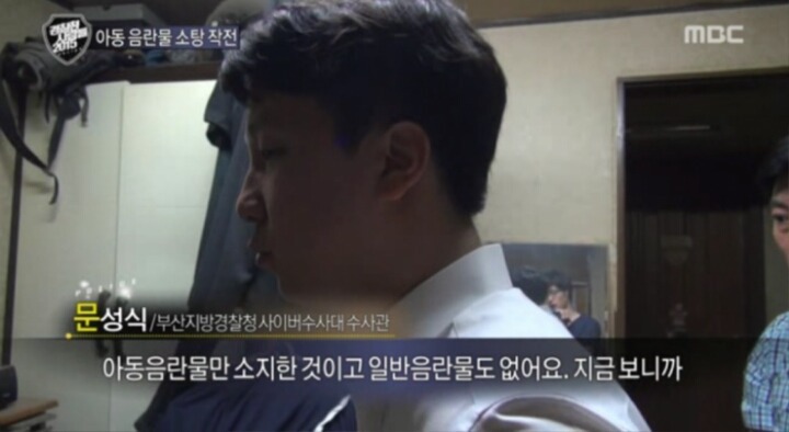 제 인생 끝난건가요 | 인스티즈