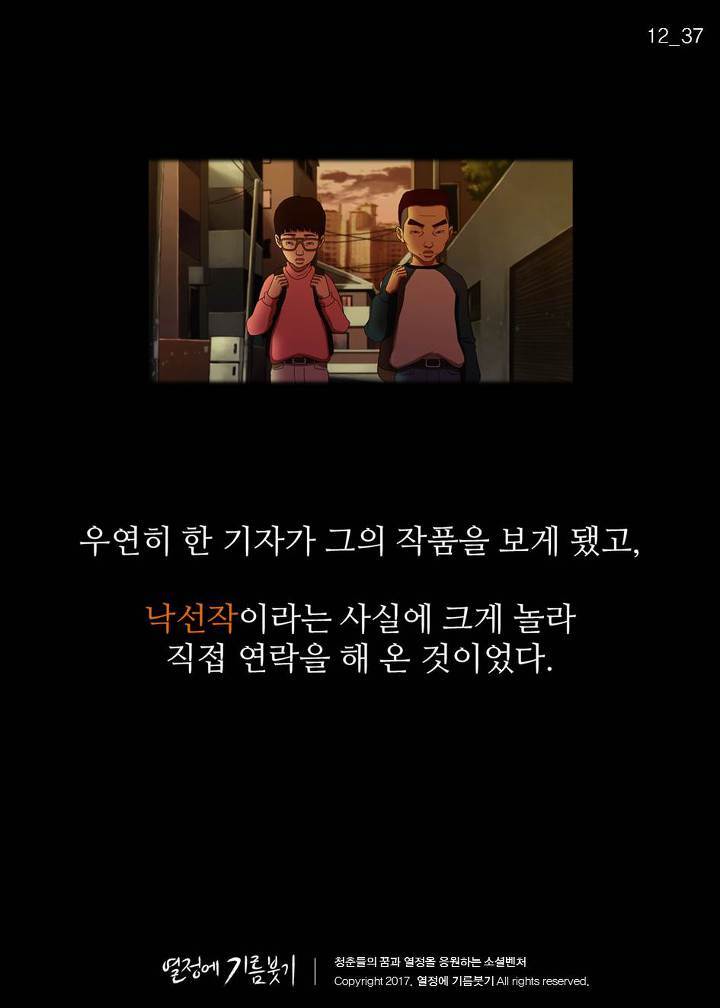 한국에서 제일 유명한 애니메이션 감독.jpg | 인스티즈