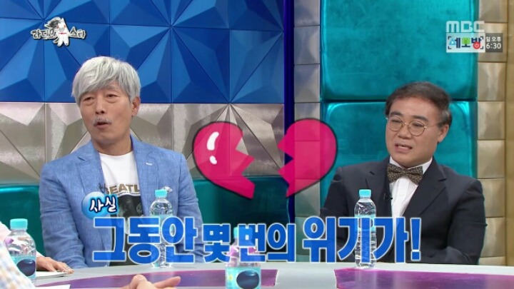 [라디오스타] 철수까기 인형 임진모 | 인스티즈