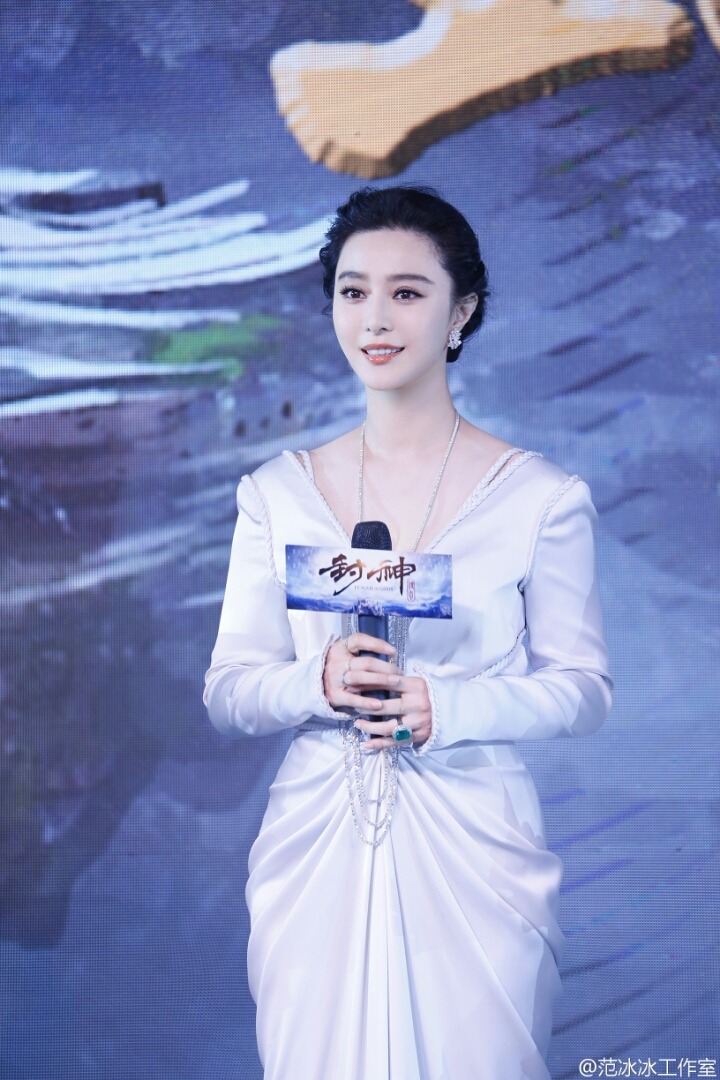판빙빙 전담 스타일리스트 | 인스티즈