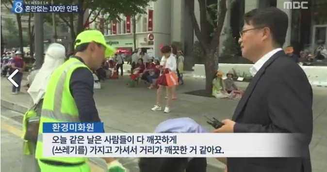 광화문에 교황이 다녀간 후 | 인스티즈