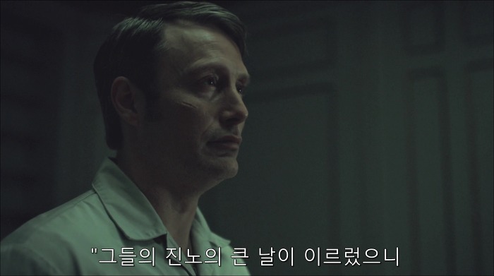 [로맨틱스릴러미드] 한니발 (Hannibal) 시즌3 에피12 (1/4) | 인스티즈