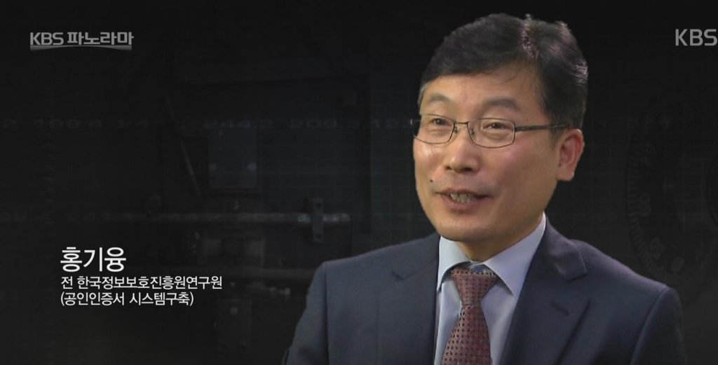 진심으로 빡치게 하는것들 | 인스티즈