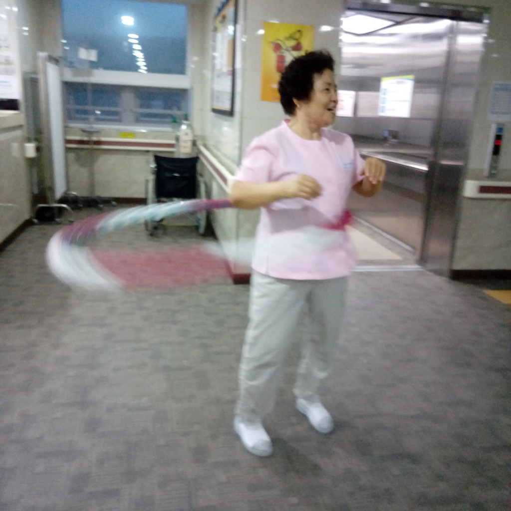 푸른소나무간병 이미지