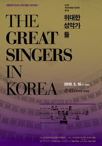 (주)피엠지코리아 이미지