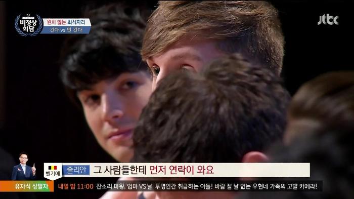 가기 싫은 회식 간다 vs 안간다.jpg | 인스티즈