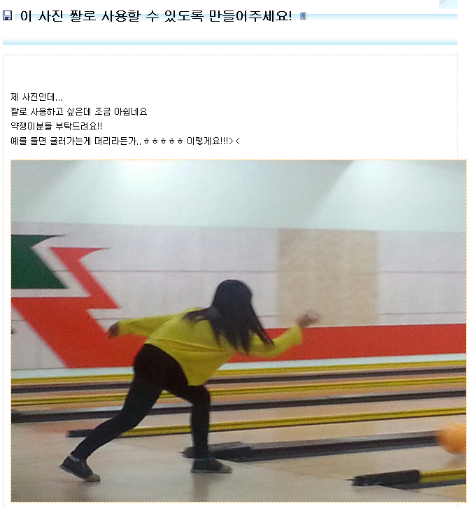  합성의 장인들.gif | 인스티즈