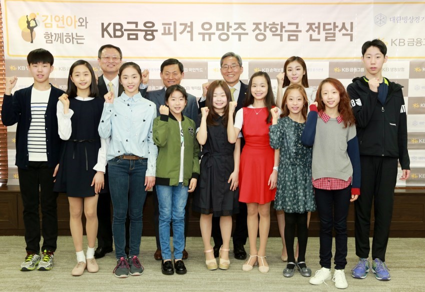 오늘자 김연아.jpg | 인스티즈