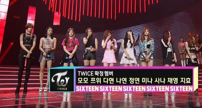 트와이스 선정과정(박진영의 안목) | 인스티즈