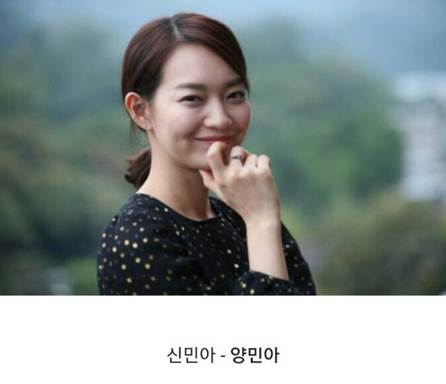 많은 사람들이 본명인 줄 알고 있는 연예인 | 인스티즈