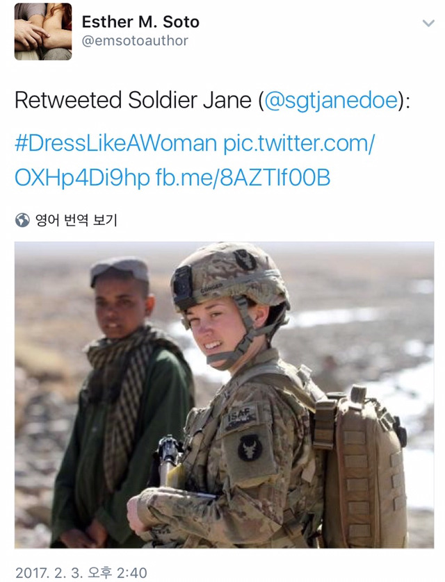 트럼프가 여성 행정직원들에게 "여자답게 입으라"는 지시를 내려서 트위터에 #DressLikeAWoman 해시태그가 돌고있음 | 인스티즈