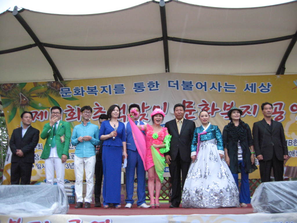 문화장애인복지협회 이미지