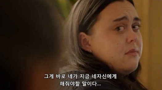 자신감이 바닥까지 떨어진 사람들을 위해 | 인스티즈