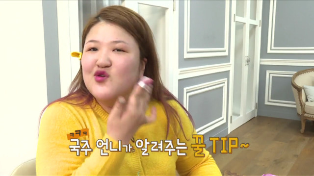 15분 안에 브아걸 메이크업 따라잡기 (feat.이국주 박나래 박소영) | 인스티즈