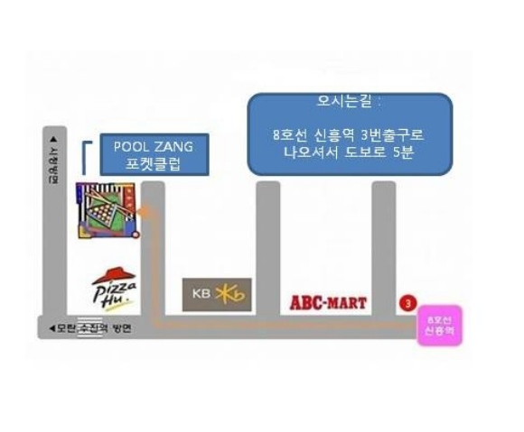 POOLZANG 이미지
