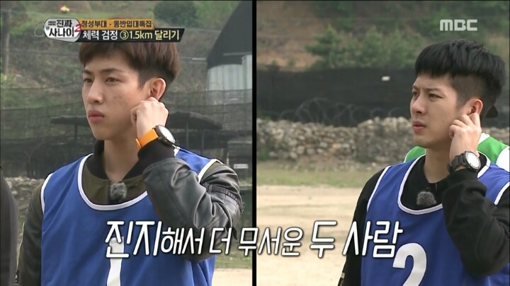 진짜사나이 역대 외국인 멤버 치트키 사대장.jpg | 인스티즈