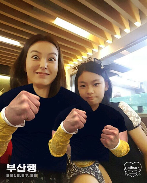83 정유미 인스타그램 | 인스티즈