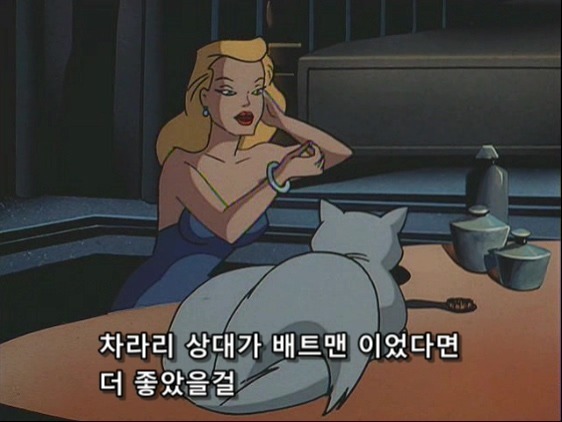 고양이녀와 박쥐남의 만남 | 인스티즈