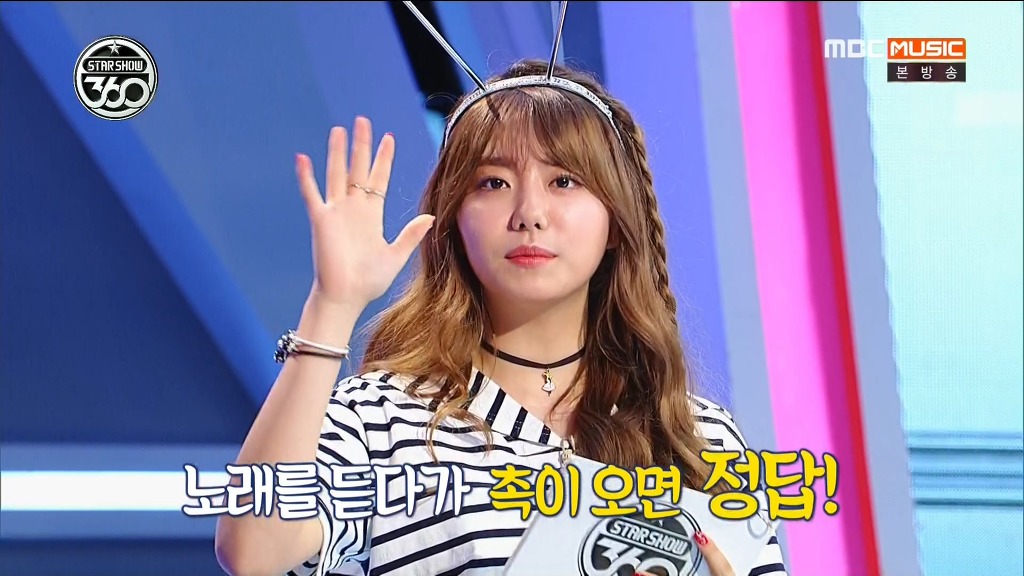 아이오아이 소혜의 험난한 예능MC 도전기 | 인스티즈